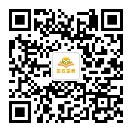 關注你附近